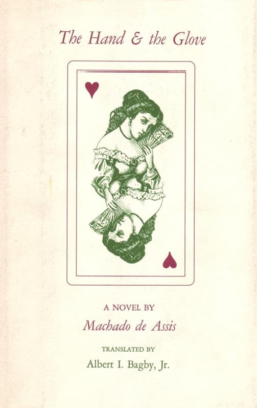 The Hand and the Glove