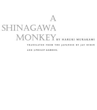 A Shinagawa Monkey
