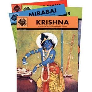 Amar Chitra Katha