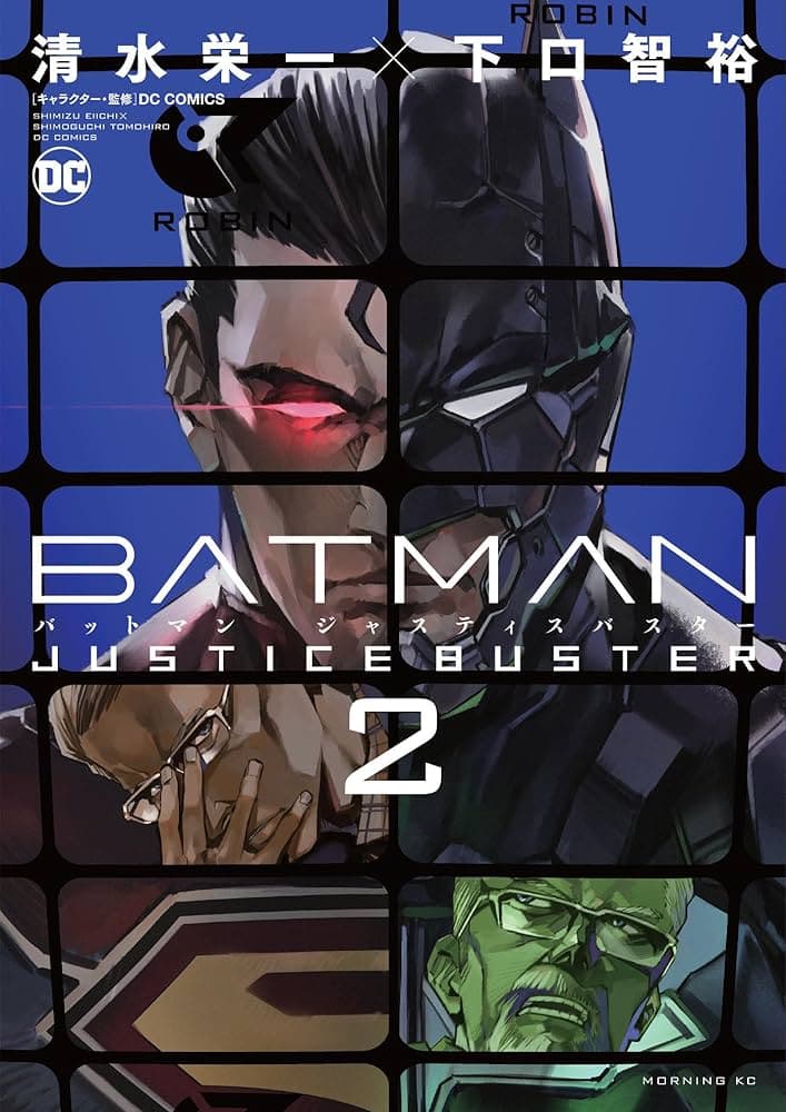 Batman: Justice Buster, Vol. 2