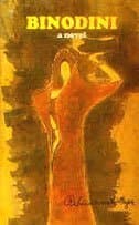 Binodini