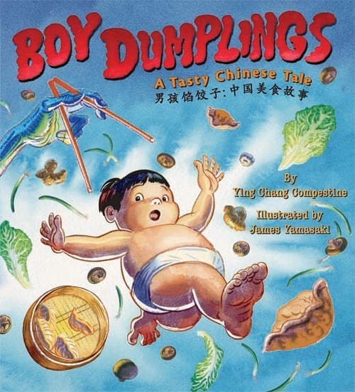 Boy Dumplings: A Tasty Chinese Tale