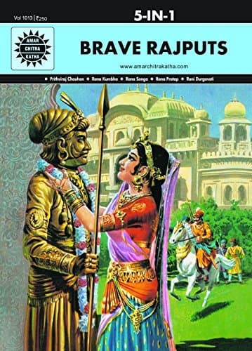 Brave Rajputs: 5 in 1