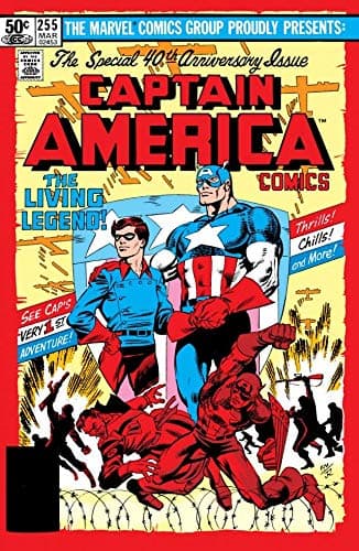 Captain America (1968-1996) #255