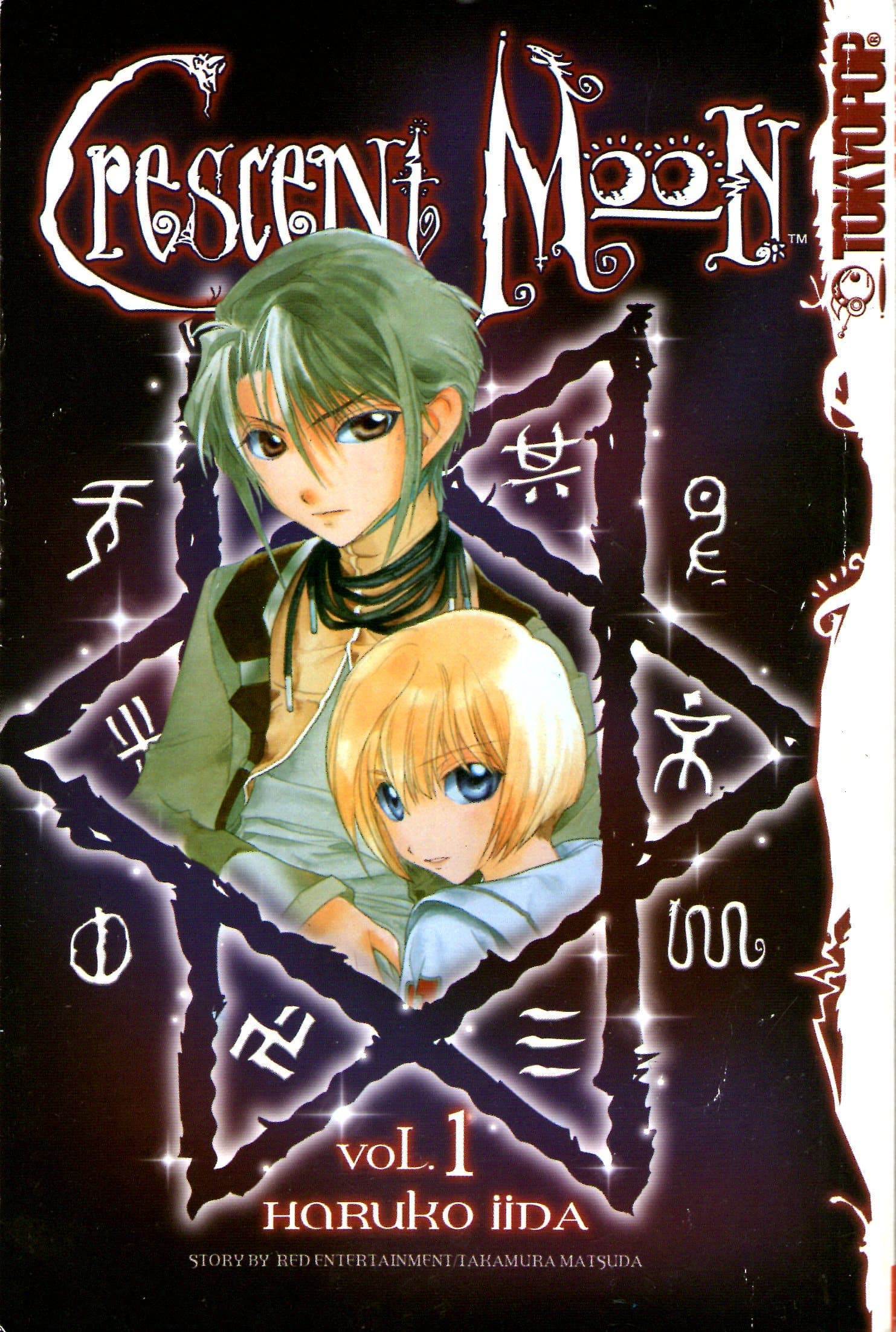 Crescent Moon, Vol. 1