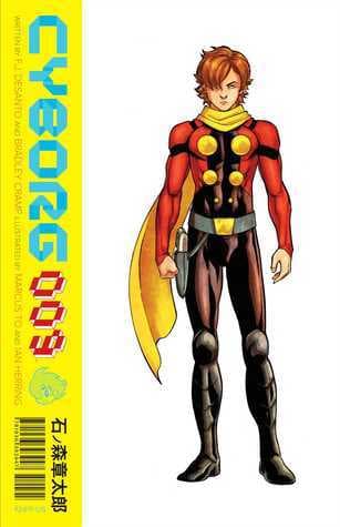 Cyborg 009