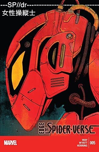 Edge of Spider-Verse (2014) #5