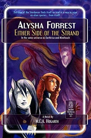 Either Side of the Strand