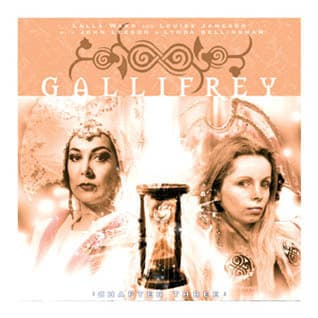 Gallifrey: The Inquiry