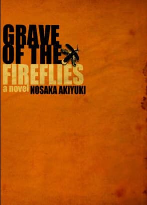 Grave of the Fireflies
