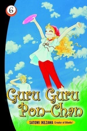 Guru Guru Pon-Chan 6