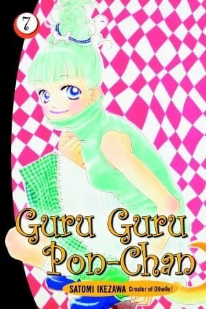 Guru Guru Pon-Chan 7