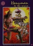 Hanuman to the Rescue