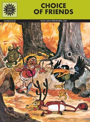 Hitopadesha: Choice of Friends