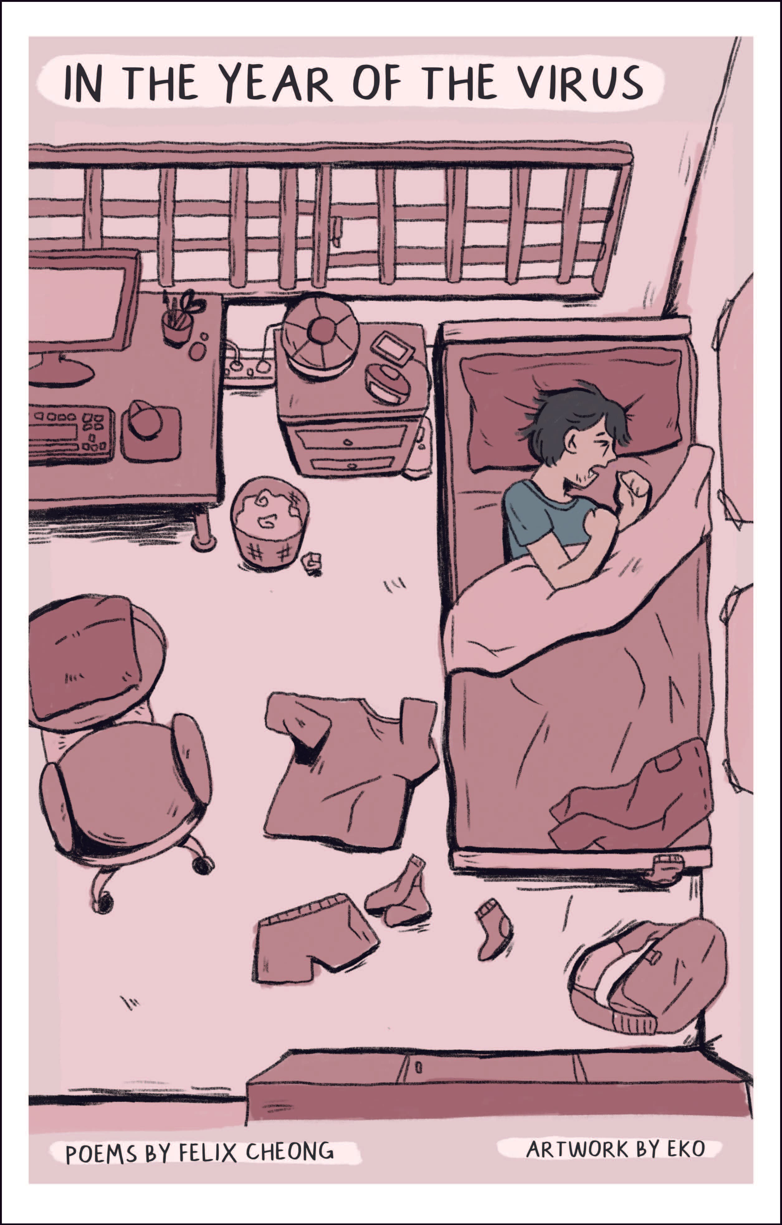 In the Year of the Virus