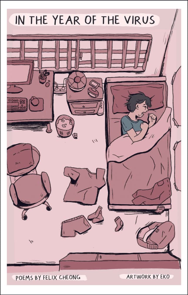 In the Year of the Virus