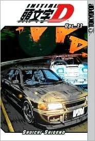 Initial D, Volume 11