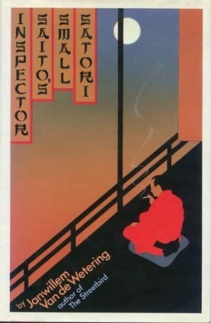 Inspector Saito's Small Satori