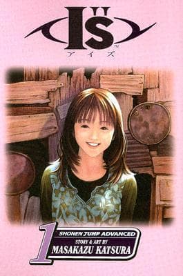 I"s, Volume 01: Iori