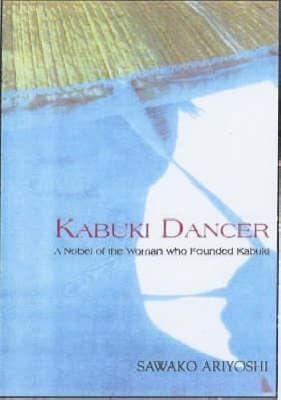 Kabuki Dancer