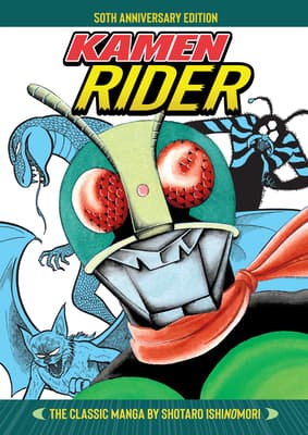 Kamen Rider The Classic Manga Collection