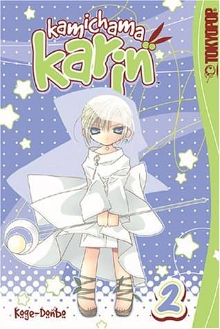 Kamichama Karin, Vol. 02