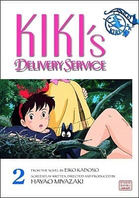 Kiki's Delivery Service, Volume 2