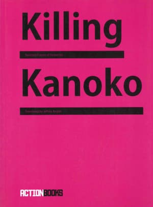 Killing Kanoko