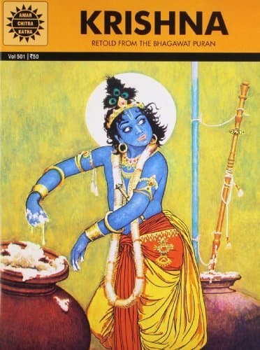 Krishna