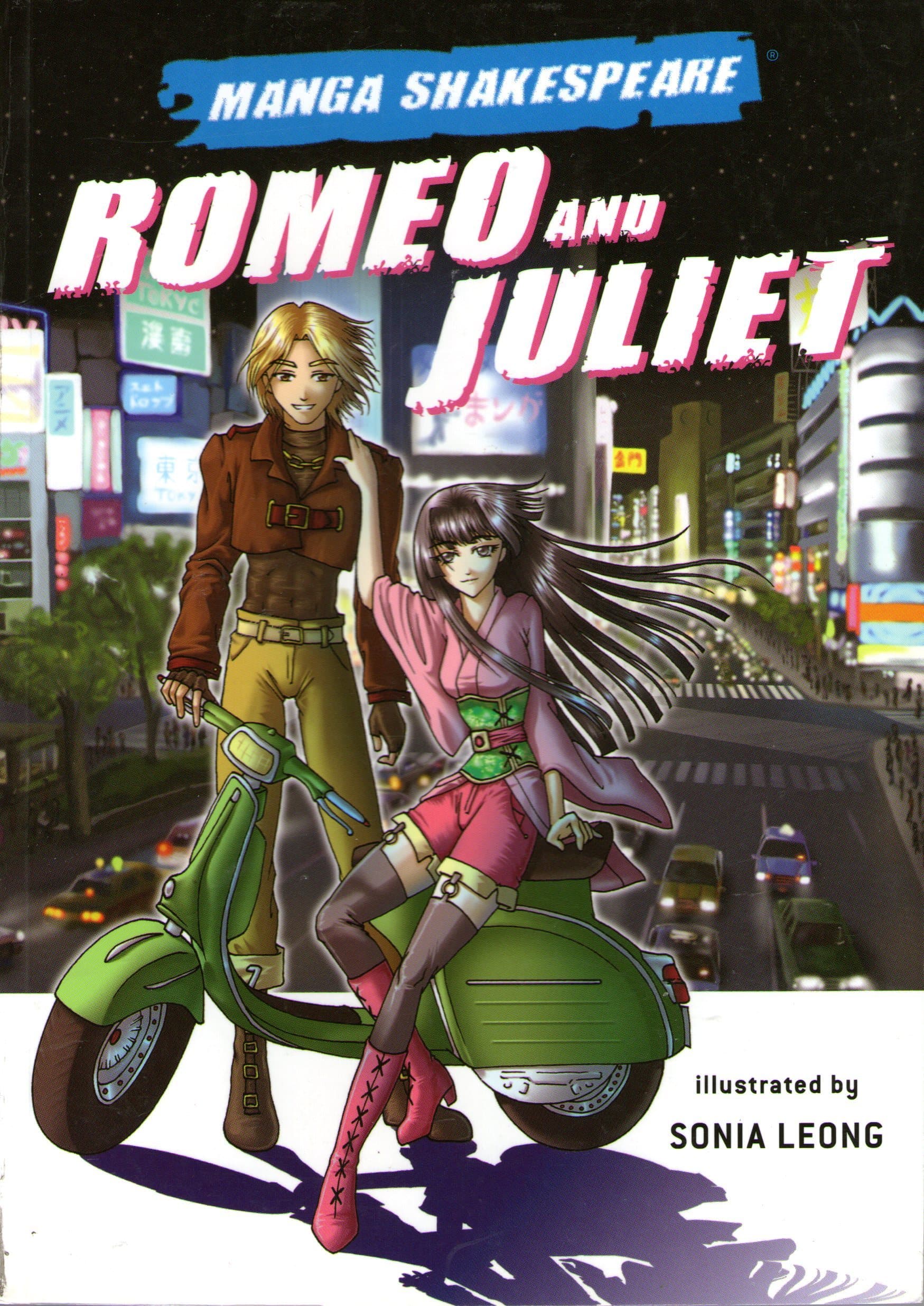 Manga Shakespeare: Romeo and Juliet