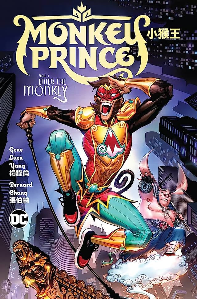 Monkey Prince Vol. 1: Enter the Monkey