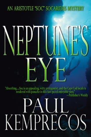 Neptune's Eye