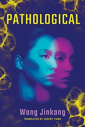 Pathological