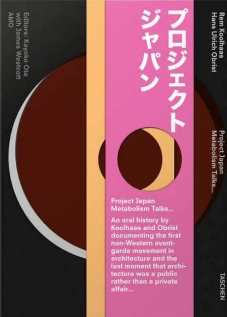 Project Japan. Metabolism Talks...