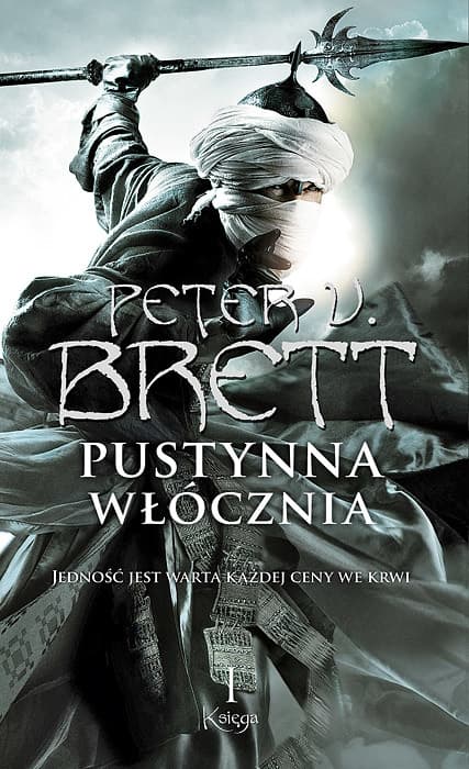 Pustynna włócznia. Księga I