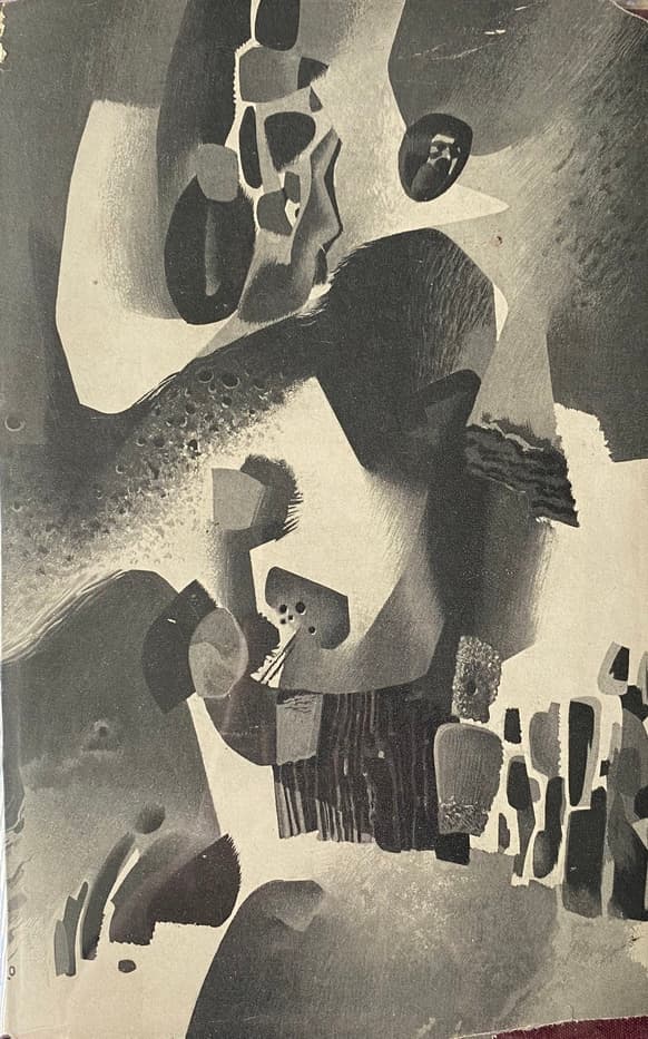 Remember to Remember