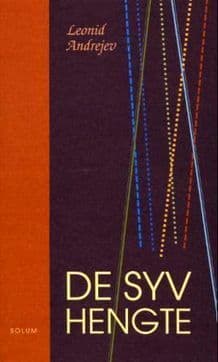 Seven Who Were Hanged