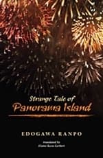 Strange Tale of Panorama Island