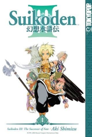 Suikoden III: The Successor of Fate, Volume 1
