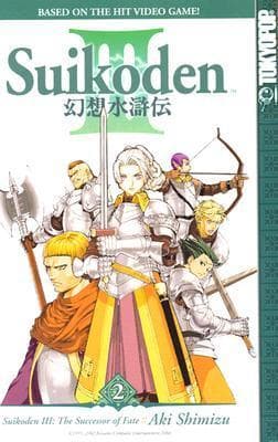 Suikoden III: The Successor of Fate, Volume 2