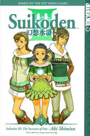 Suikoden III: The Successor of Fate, Volume 4
