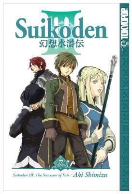 Suikoden III: The Successor of Fate, Volume 7
