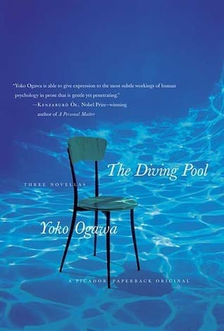The Diving Pool: Three Novellas