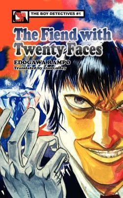 The Fiend with Twenty Faces