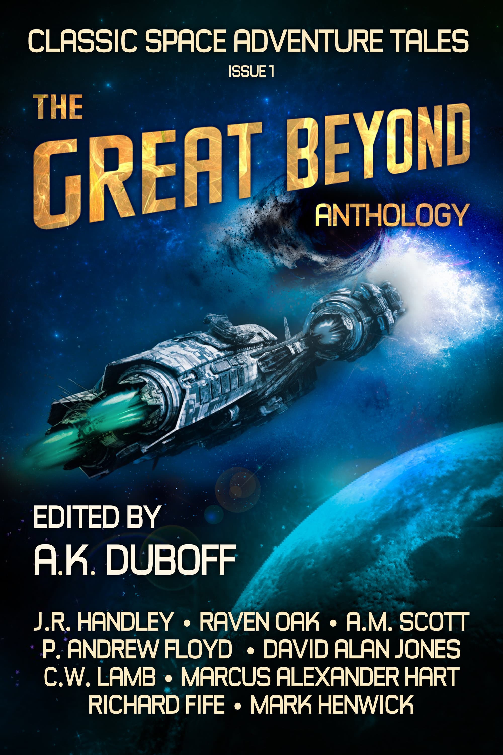 The Great Beyond Anthology