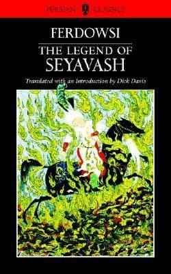 The Legend of Seyavash