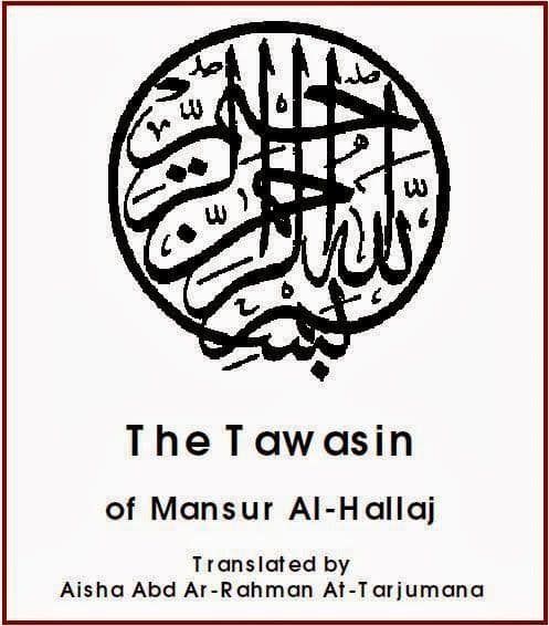 The Tawasin of Mansur al-Hallaj