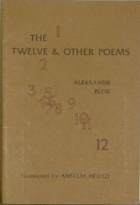 The Twelve & Other Poems