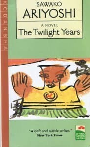 The Twilight Years