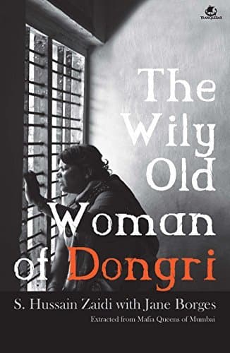 The Wily Old Woman of Dongri